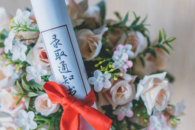 華東師范大學(xué)在職研究生