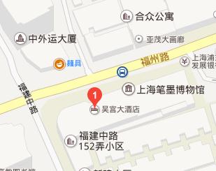 上海地區(qū)大型在職研究生招生說(shuō)明會(huì)